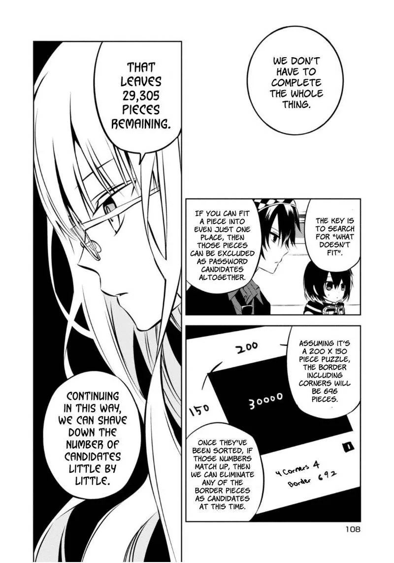 Naka no Hito Genome [Jikkyouchuu] Chapter 22 page 21