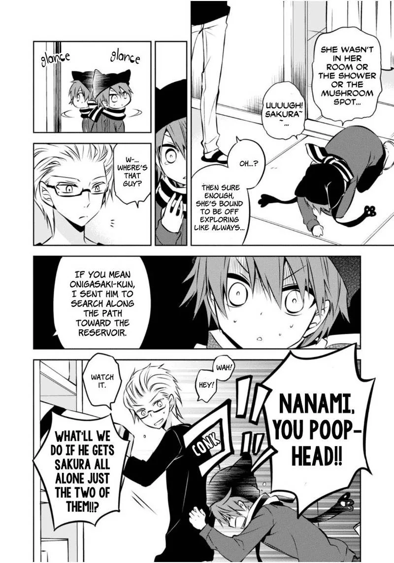 Naka no Hito Genome [Jikkyouchuu] Chapter 22 page 15