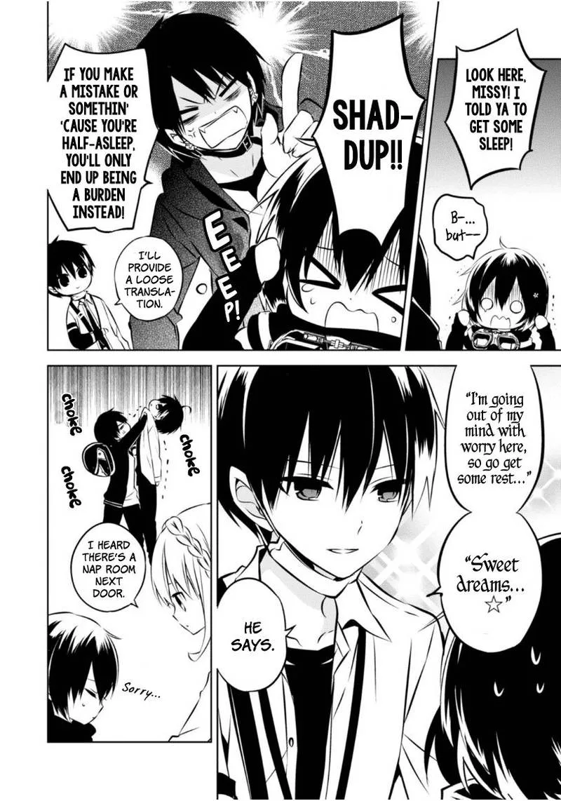 Naka no Hito Genome [Jikkyouchuu] Chapter 22 page 25