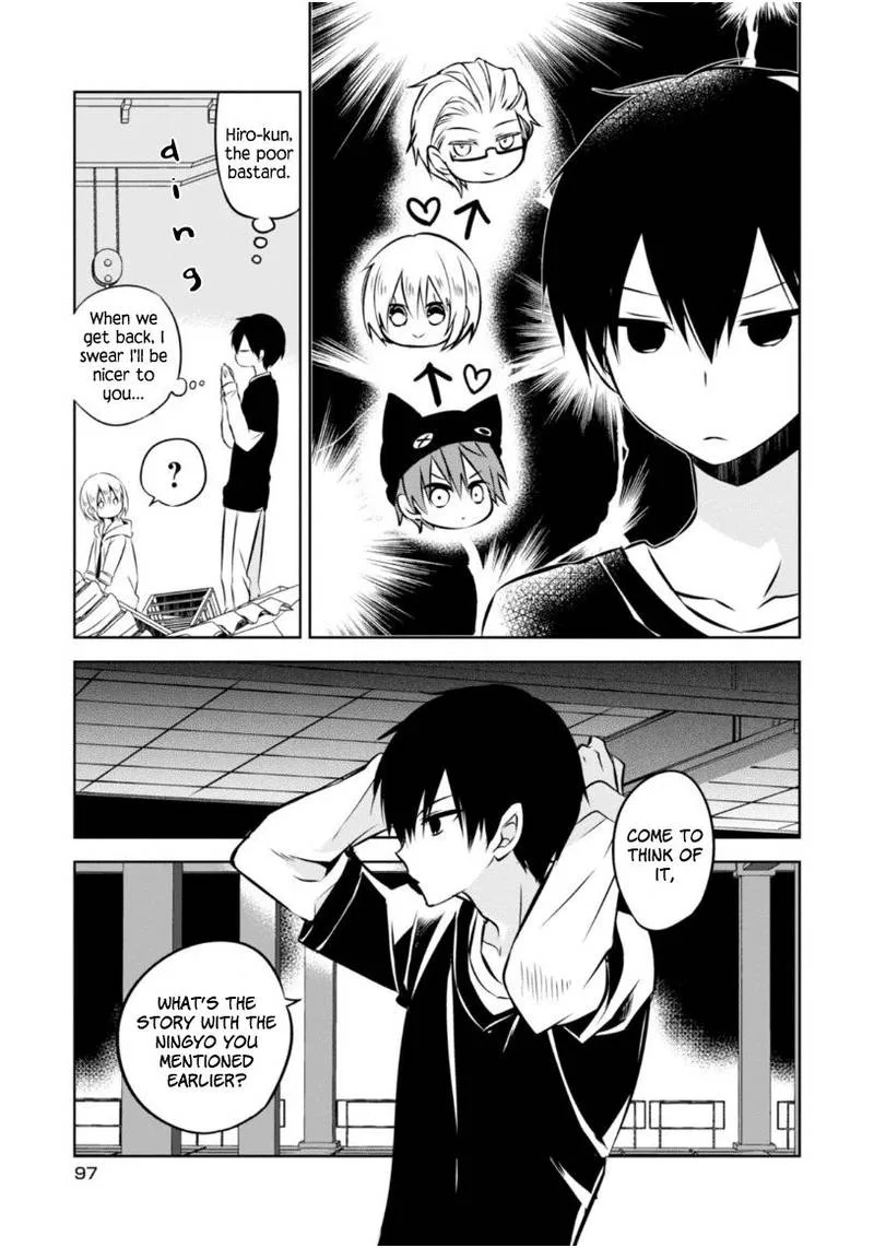 Naka no Hito Genome [Jikkyouchuu] Chapter 22 page 10