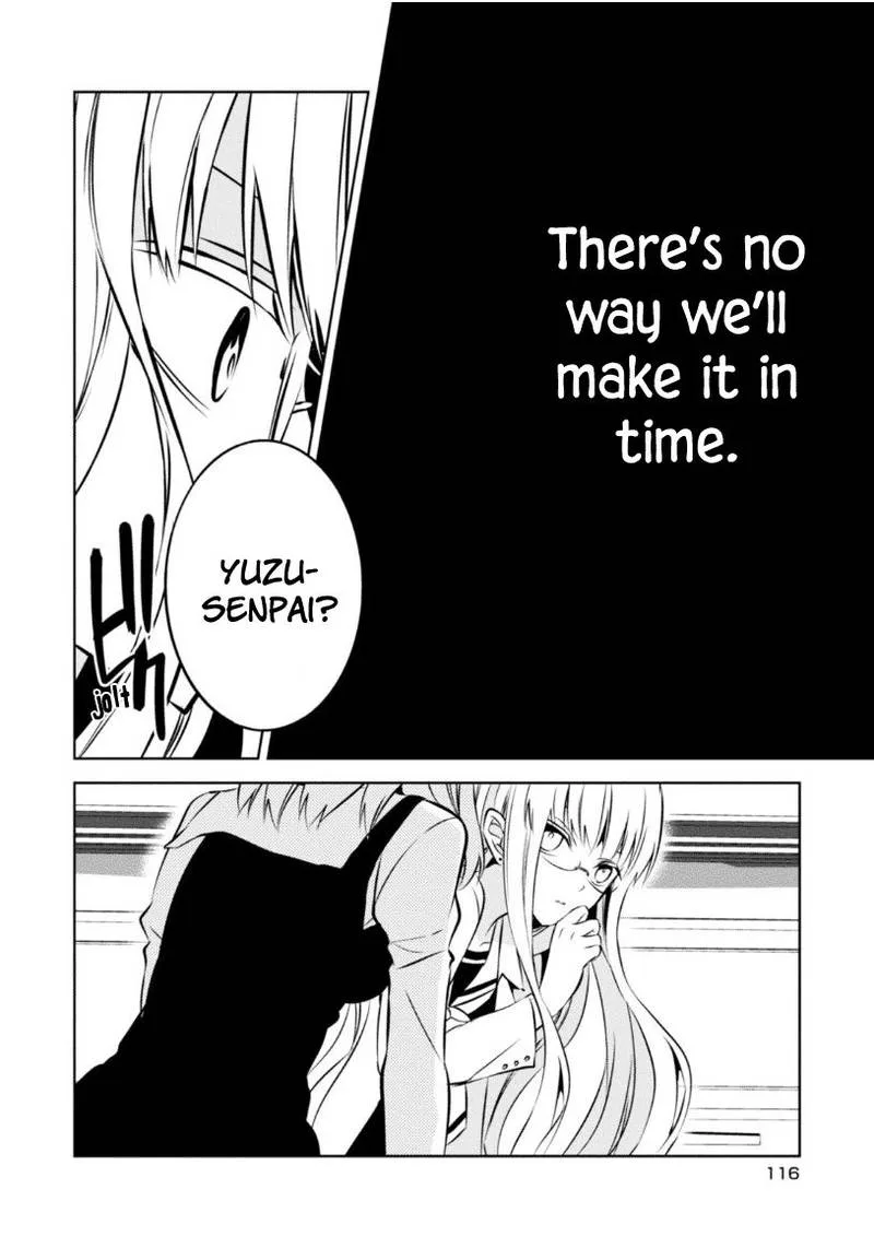 Naka no Hito Genome [Jikkyouchuu] Chapter 22 page 29