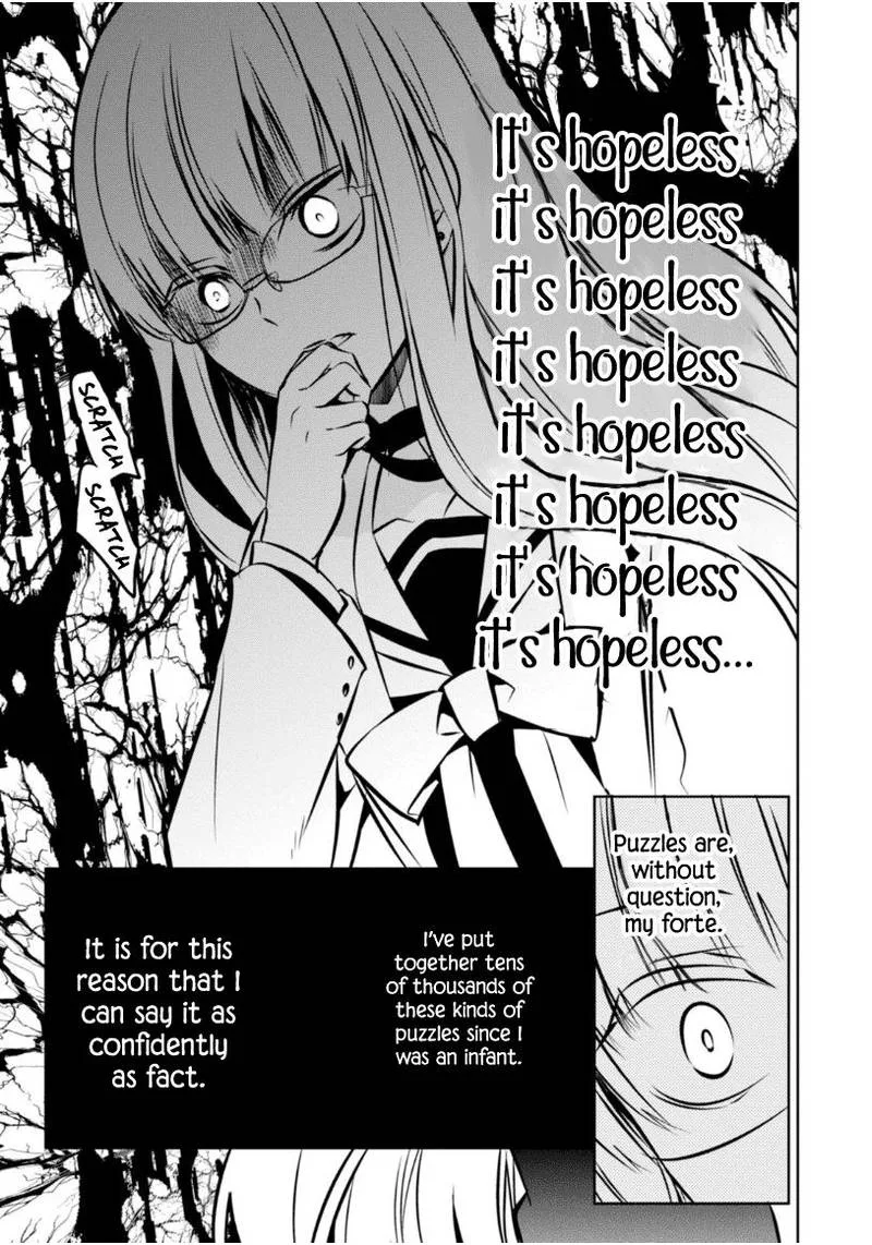 Naka no Hito Genome [Jikkyouchuu] Chapter 22 page 28