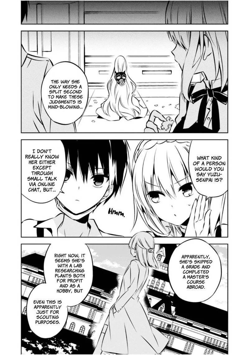 Naka no Hito Genome [Jikkyouchuu] Chapter 22 page 22
