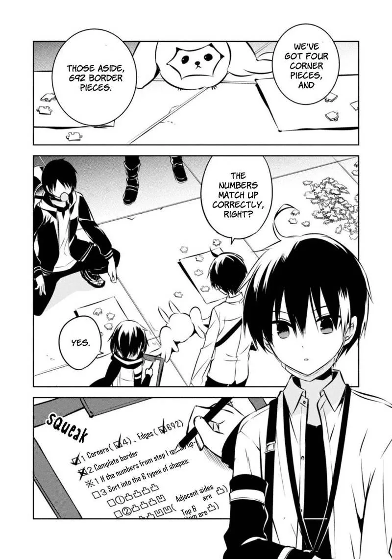 Naka no Hito Genome [Jikkyouchuu] Chapter 22 page 17
