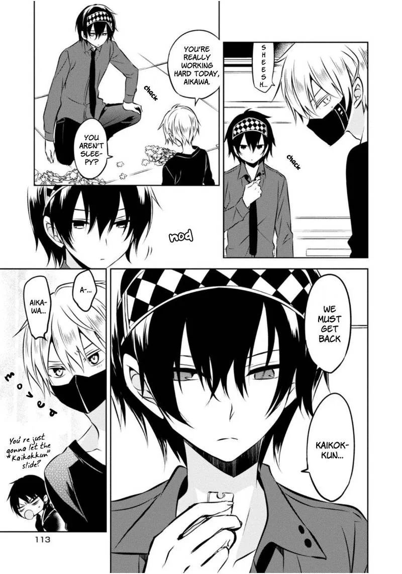 Naka no Hito Genome [Jikkyouchuu] Chapter 22 page 26
