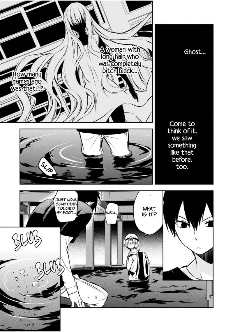 Naka no Hito Genome [Jikkyouchuu] Chapter 22 page 12
