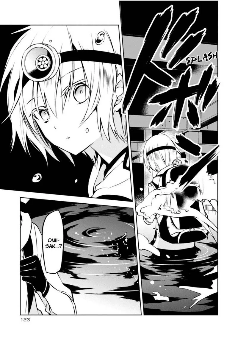Naka no Hito Genome [Jikkyouchuu] Chapter 22 page 36
