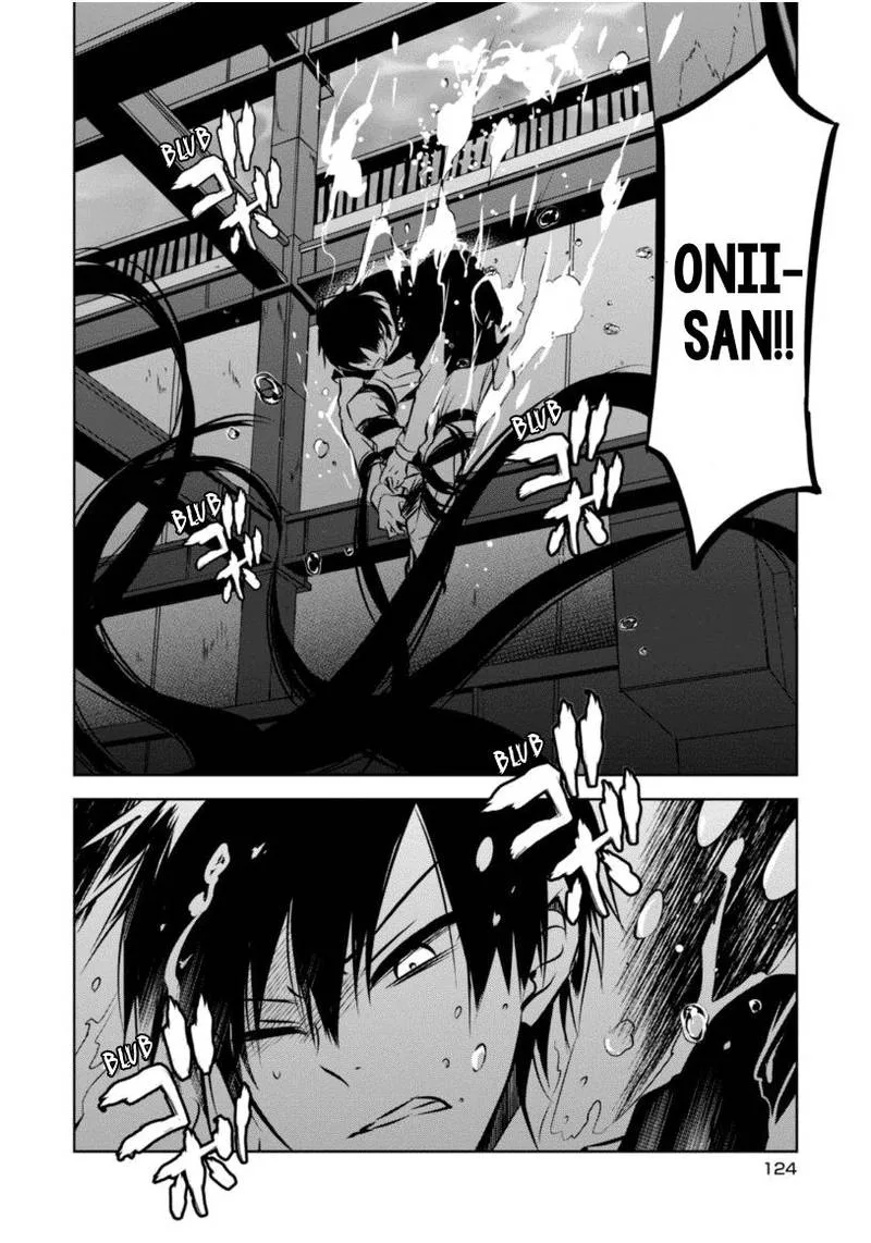 Naka no Hito Genome [Jikkyouchuu] Chapter 22 page 37