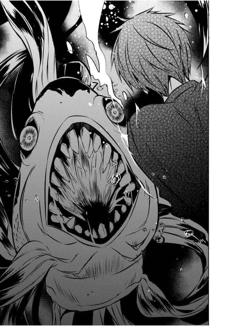 Naka no Hito Genome [Jikkyouchuu] Chapter 22 page 38