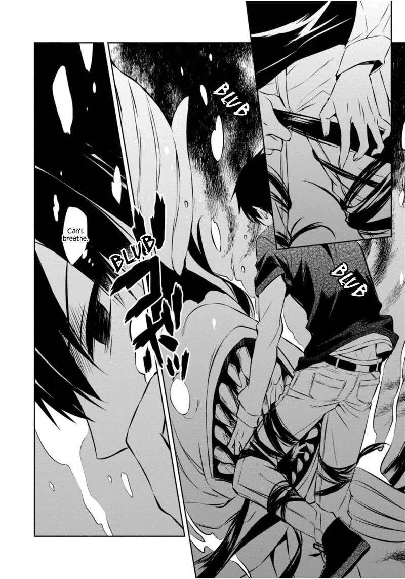 Naka no Hito Genome [Jikkyouchuu] Chapter 23 page 3