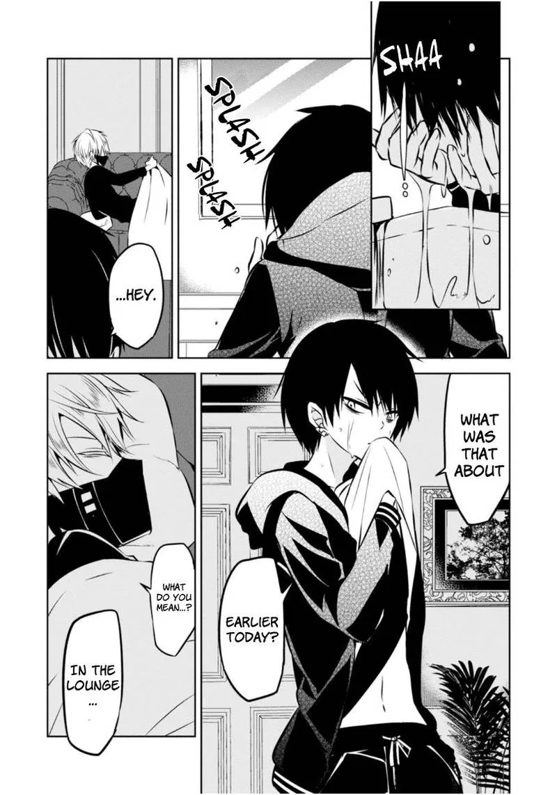 Naka no Hito Genome [Jikkyouchuu] Chapter 23 page 24