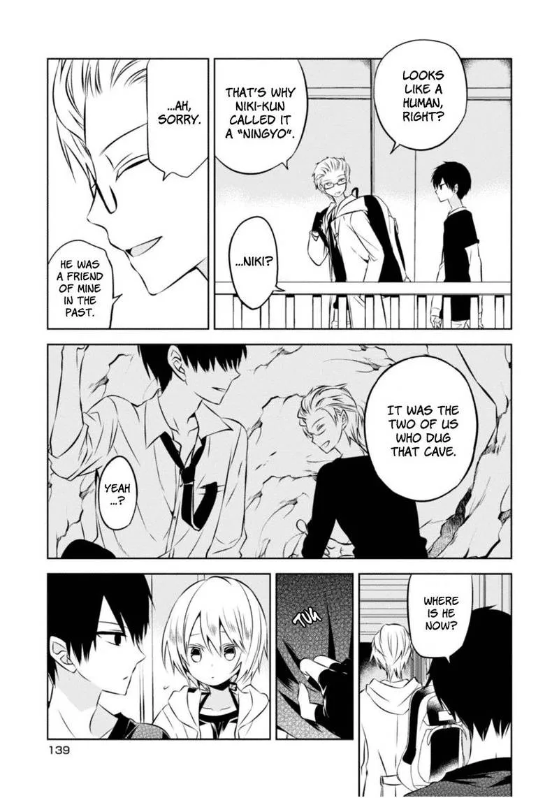 Naka no Hito Genome [Jikkyouchuu] Chapter 23 page 14