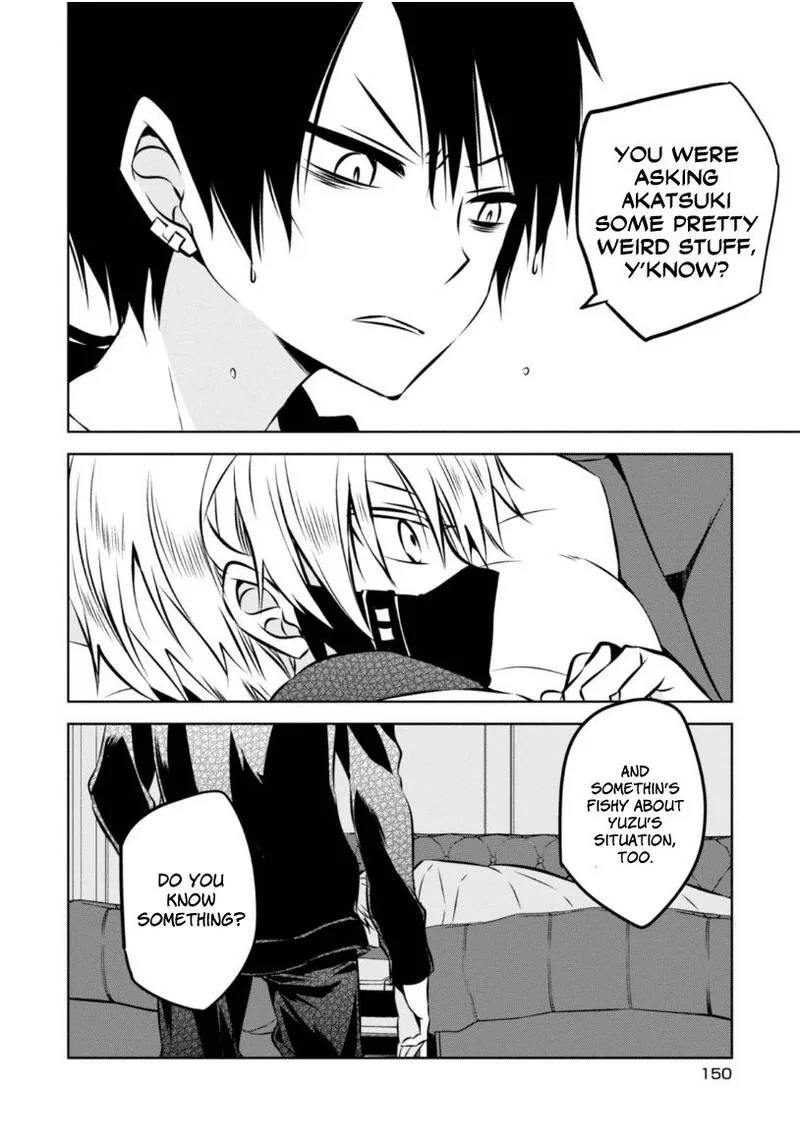 Naka no Hito Genome [Jikkyouchuu] Chapter 23 page 25