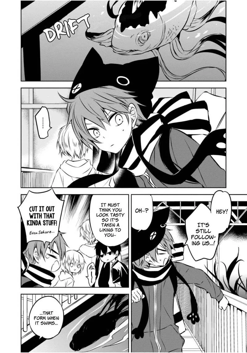 Naka no Hito Genome [Jikkyouchuu] Chapter 23 page 13