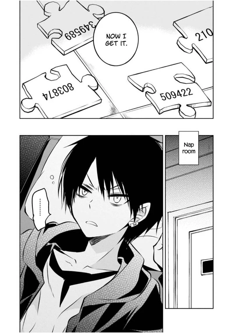 Naka no Hito Genome [Jikkyouchuu] Chapter 23 page 22