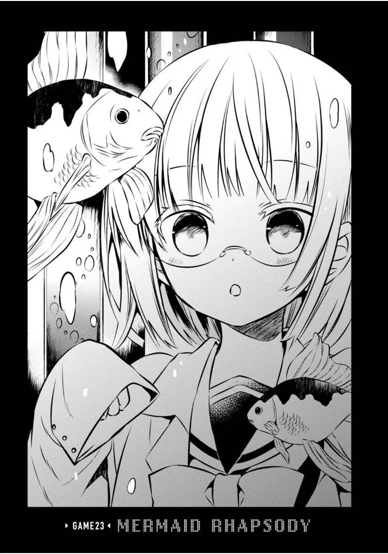 Naka no Hito Genome [Jikkyouchuu] Chapter 23 page 2