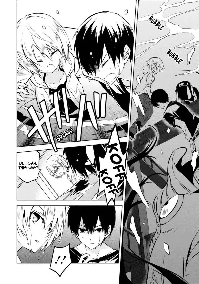 Naka no Hito Genome [Jikkyouchuu] Chapter 23 page 7