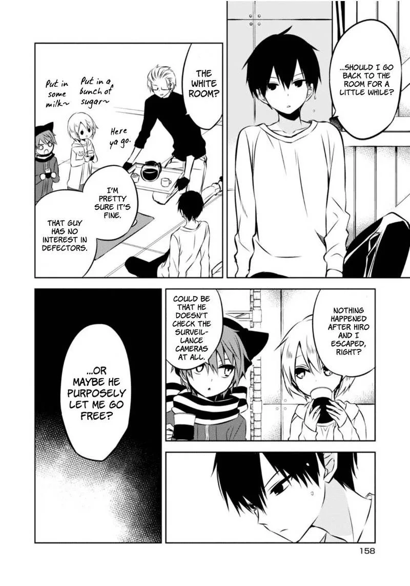 Naka no Hito Genome [Jikkyouchuu] Chapter 23 page 33