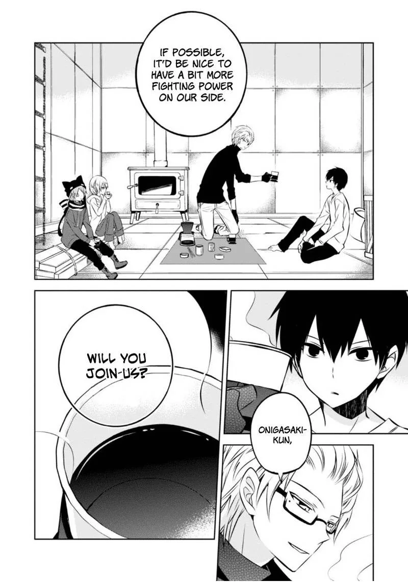 Naka no Hito Genome [Jikkyouchuu] Chapter 23 page 35