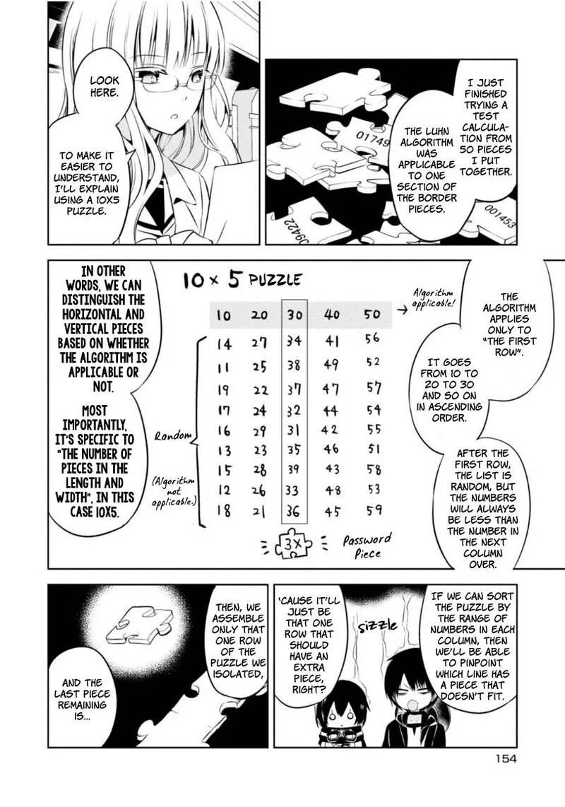 Naka no Hito Genome [Jikkyouchuu] Chapter 23 page 29