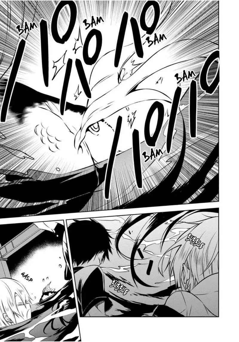 Naka no Hito Genome [Jikkyouchuu] Chapter 23 page 10