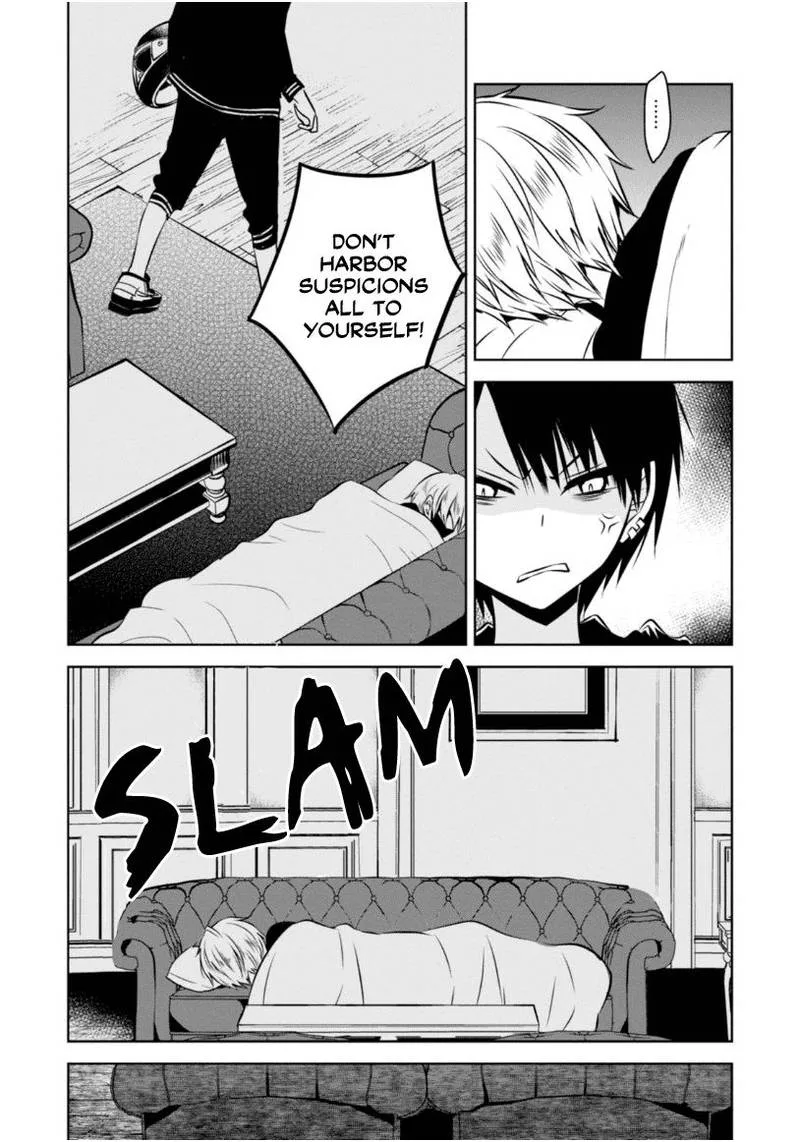 Naka no Hito Genome [Jikkyouchuu] Chapter 23 page 26