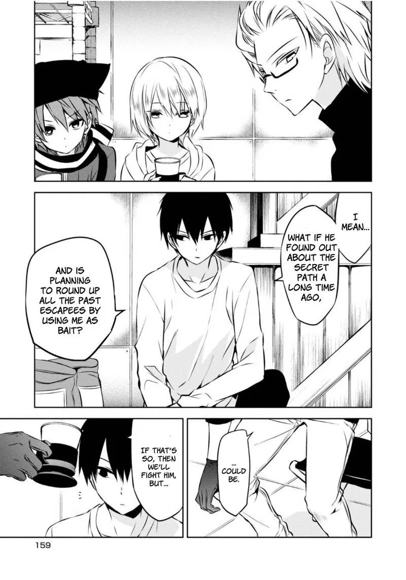 Naka no Hito Genome [Jikkyouchuu] Chapter 23 page 34