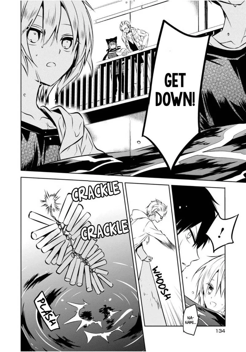 Naka no Hito Genome [Jikkyouchuu] Chapter 23 page 9