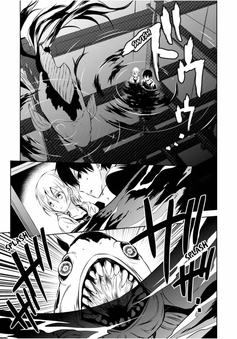 Naka no Hito Genome [Jikkyouchuu] Chapter 23 page 8