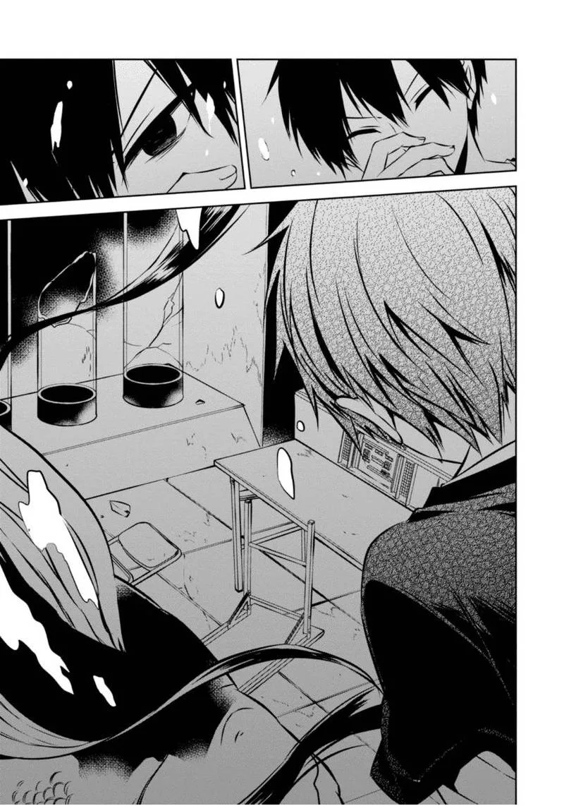 Naka no Hito Genome [Jikkyouchuu] Chapter 23 page 4
