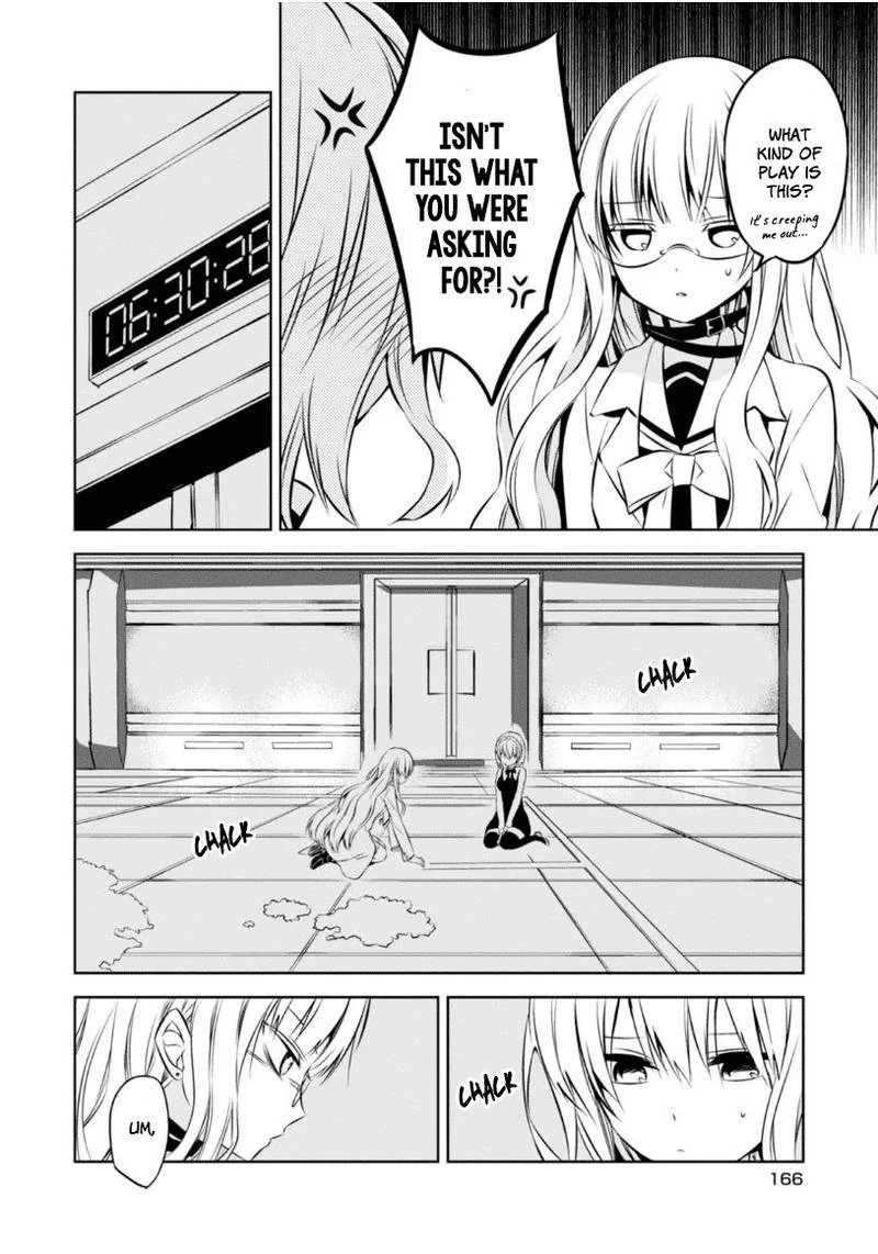 Naka no Hito Genome [Jikkyouchuu] Chapter 23 page 41