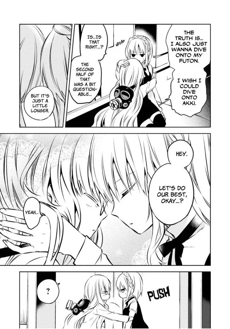 Naka no Hito Genome [Jikkyouchuu] Chapter 23 page 40