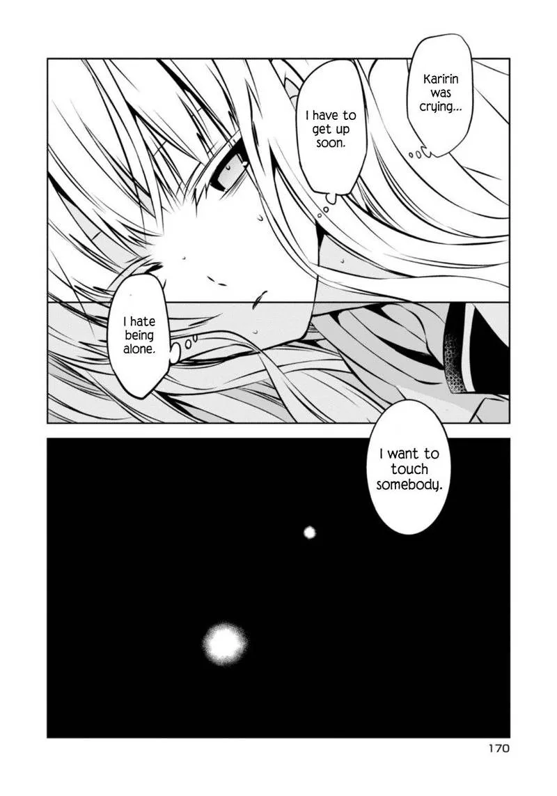 Naka no Hito Genome [Jikkyouchuu] Chapter 23 page 45