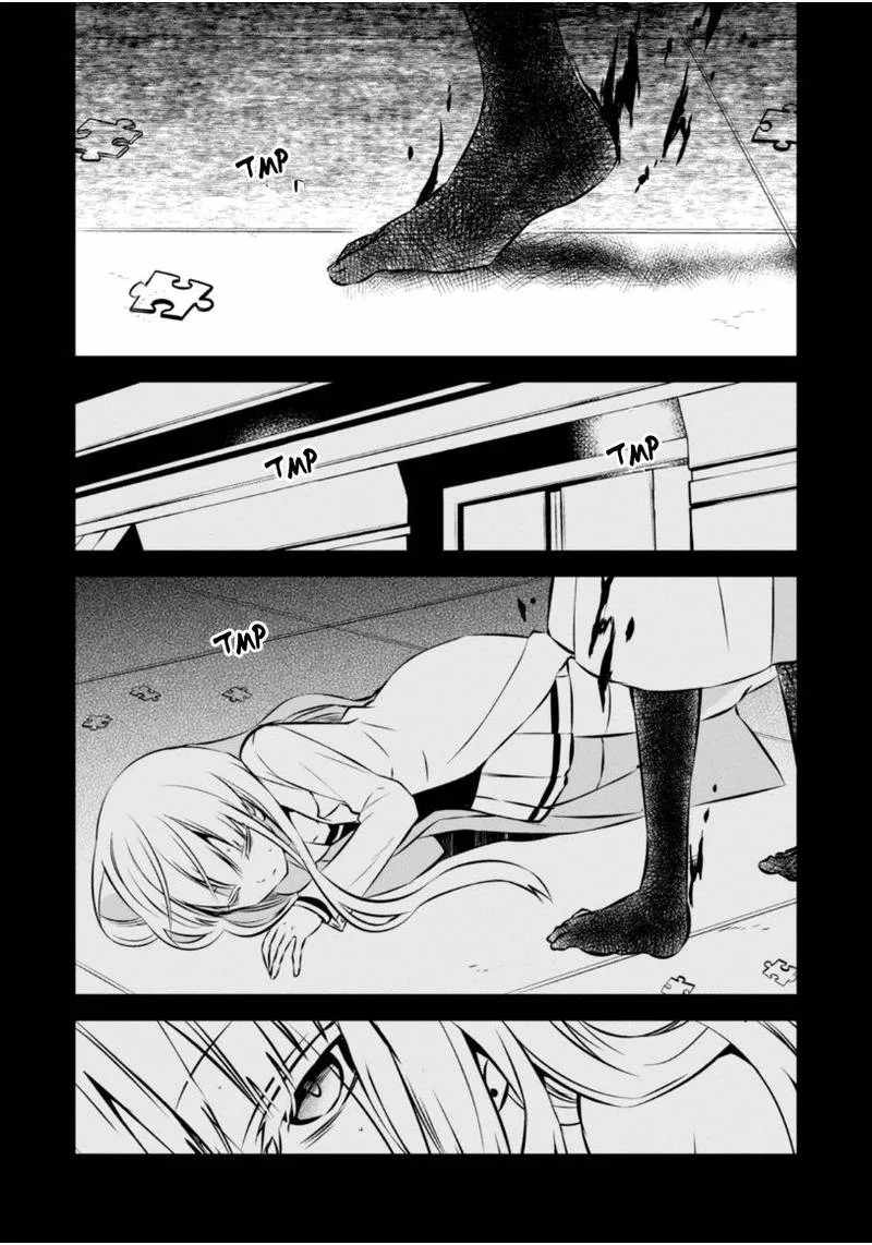 Naka no Hito Genome [Jikkyouchuu] Chapter 23 page 46