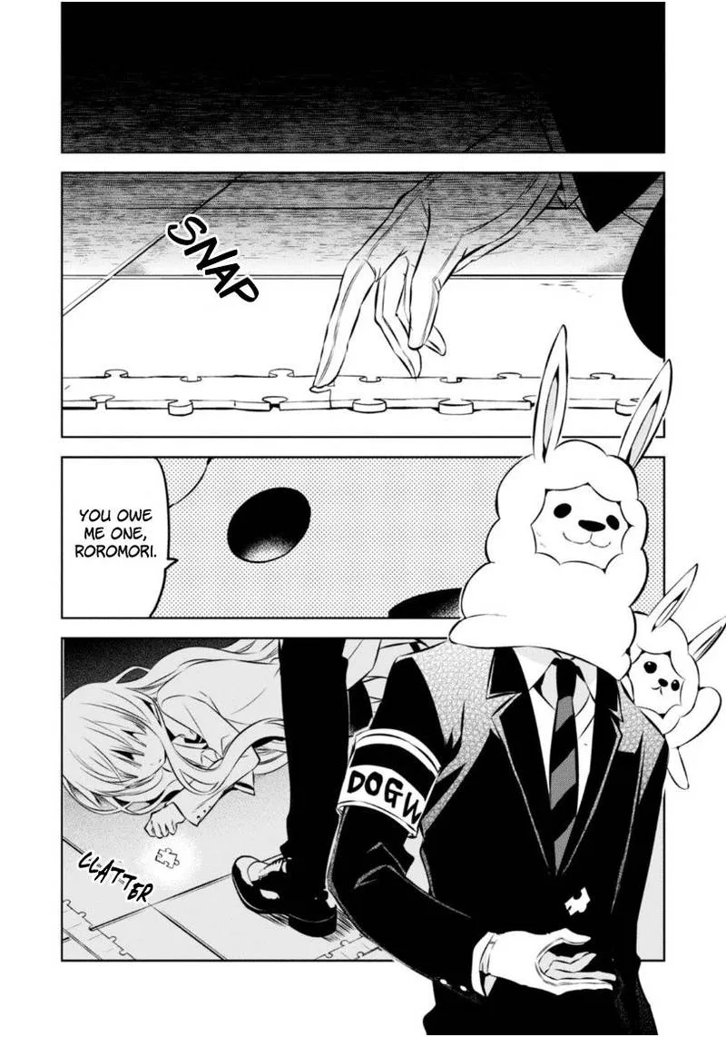 Naka no Hito Genome [Jikkyouchuu] Chapter 23 page 49