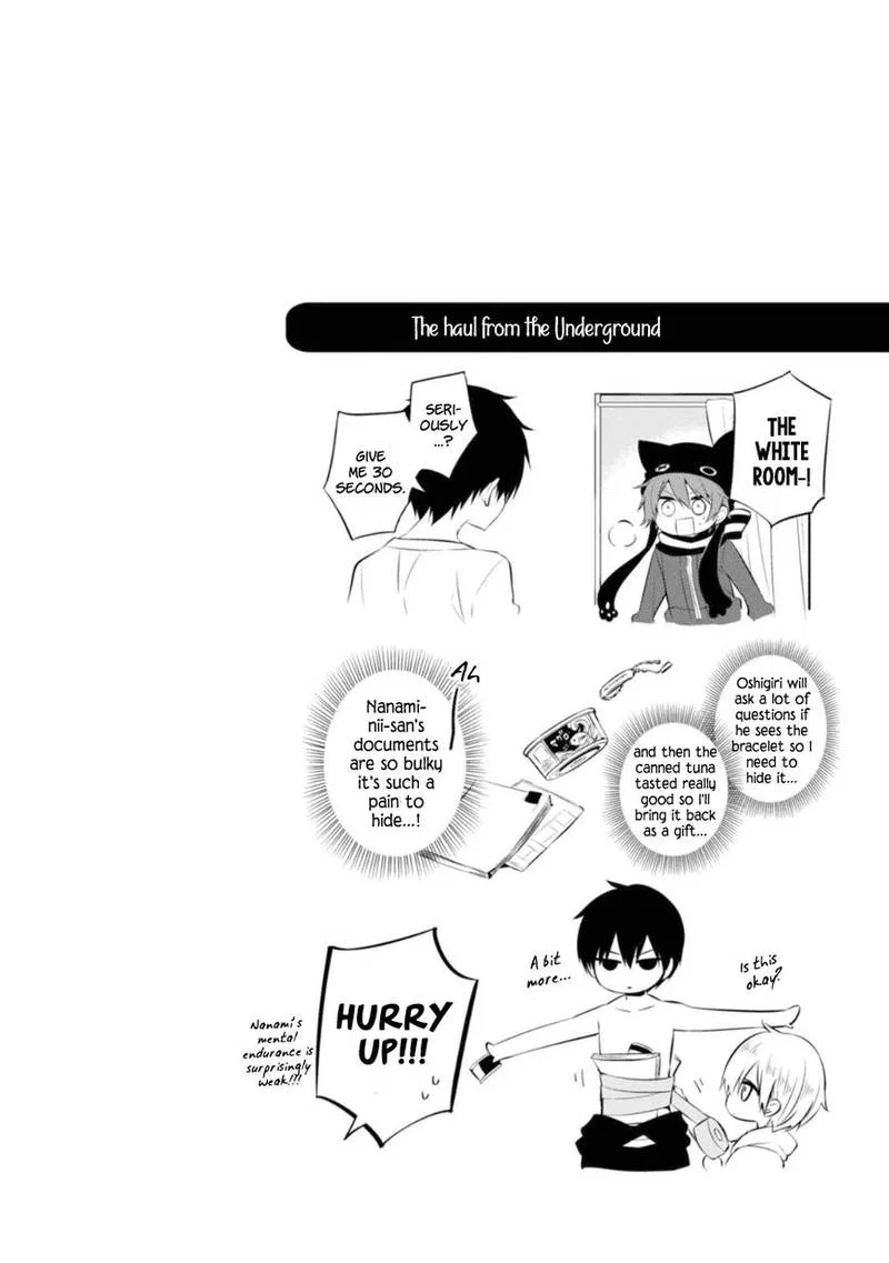 Naka no Hito Genome [Jikkyouchuu] Chapter 24 page 29