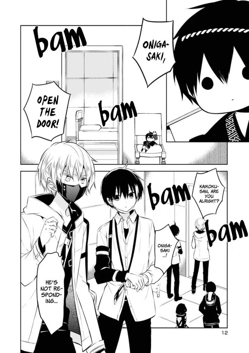 Naka no Hito Genome [Jikkyouchuu] Chapter 24 page 13