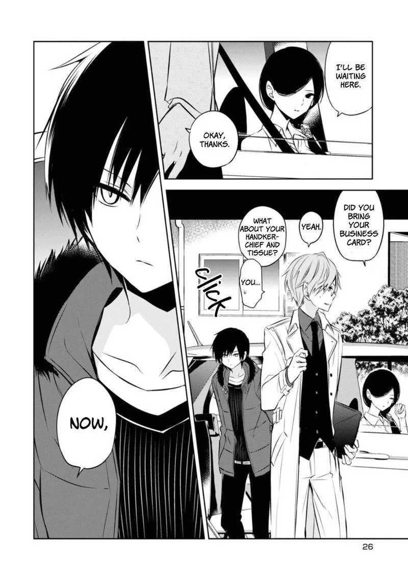 Naka no Hito Genome [Jikkyouchuu] Chapter 24 page 27
