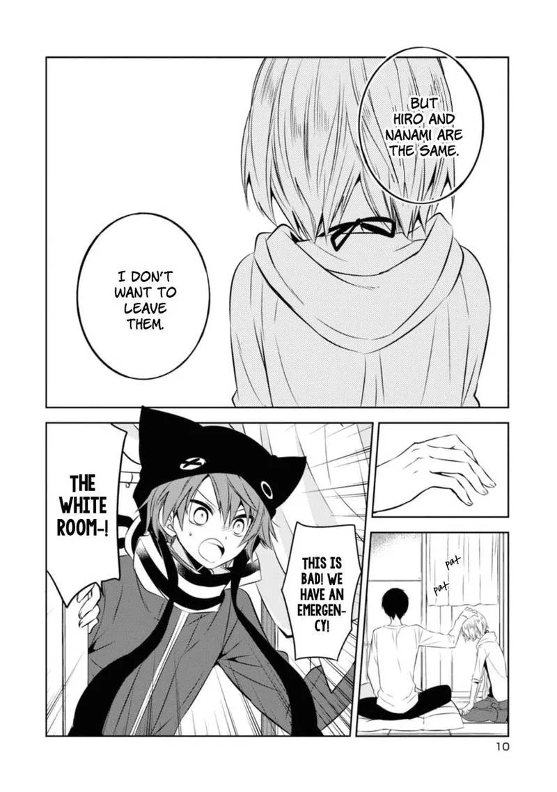 Naka no Hito Genome [Jikkyouchuu] Chapter 24 page 11