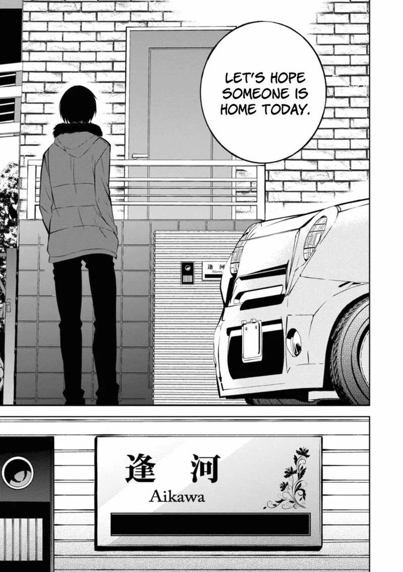 Naka no Hito Genome [Jikkyouchuu] Chapter 24 page 28