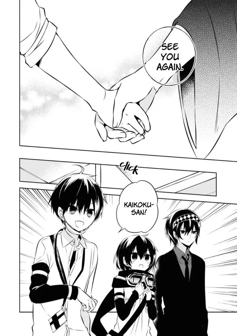 Naka no Hito Genome [Jikkyouchuu] Chapter 24 page 21