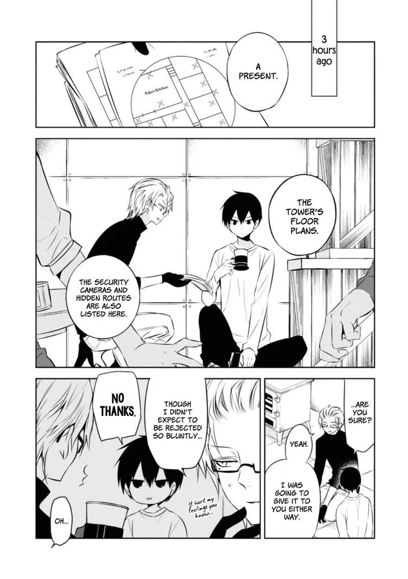 Naka no Hito Genome [Jikkyouchuu] Chapter 24 page 6