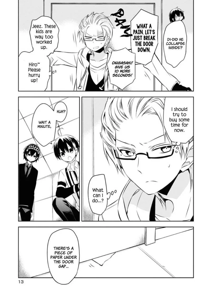 Naka no Hito Genome [Jikkyouchuu] Chapter 24 page 14