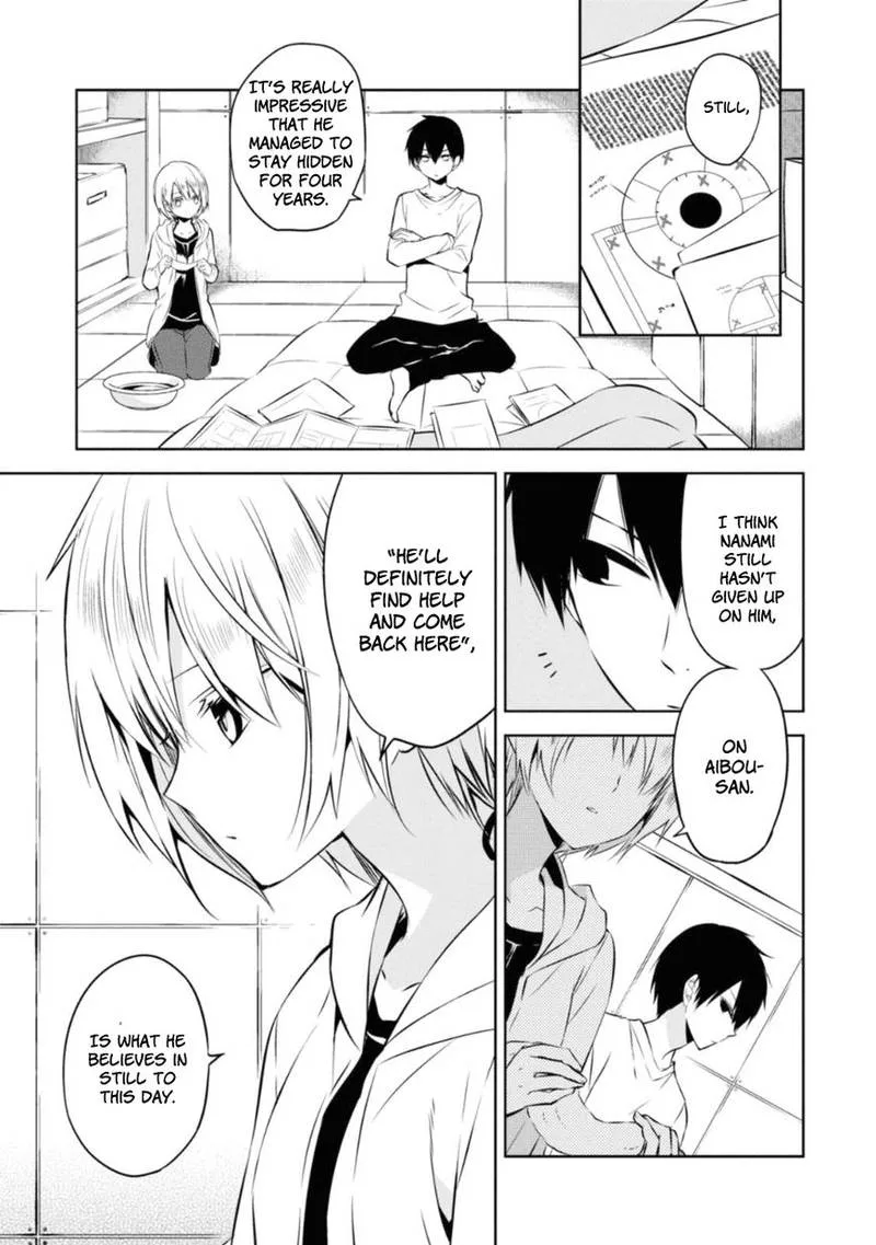 Naka no Hito Genome [Jikkyouchuu] Chapter 24 page 8