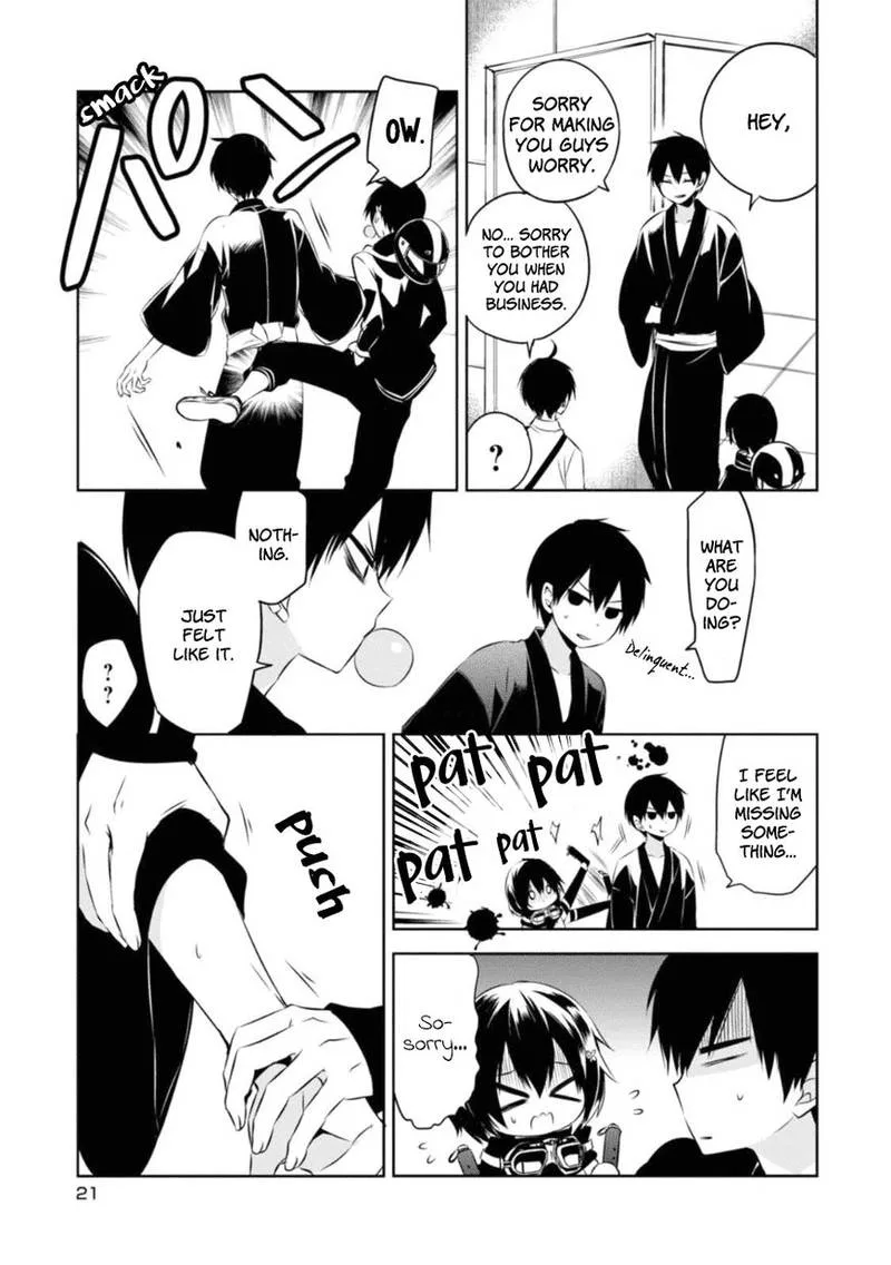 Naka no Hito Genome [Jikkyouchuu] Chapter 24 page 22