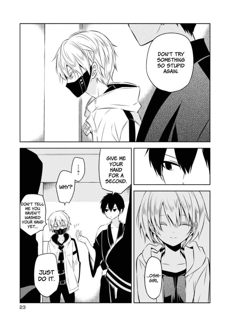 Naka no Hito Genome [Jikkyouchuu] Chapter 24 page 24