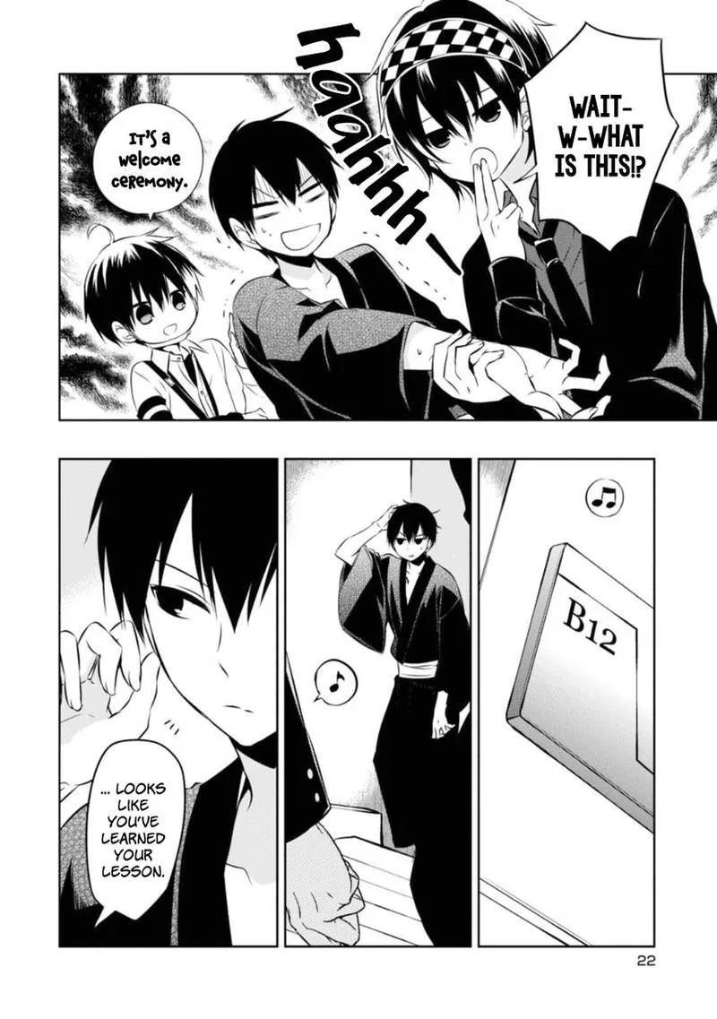 Naka no Hito Genome [Jikkyouchuu] Chapter 24 page 23