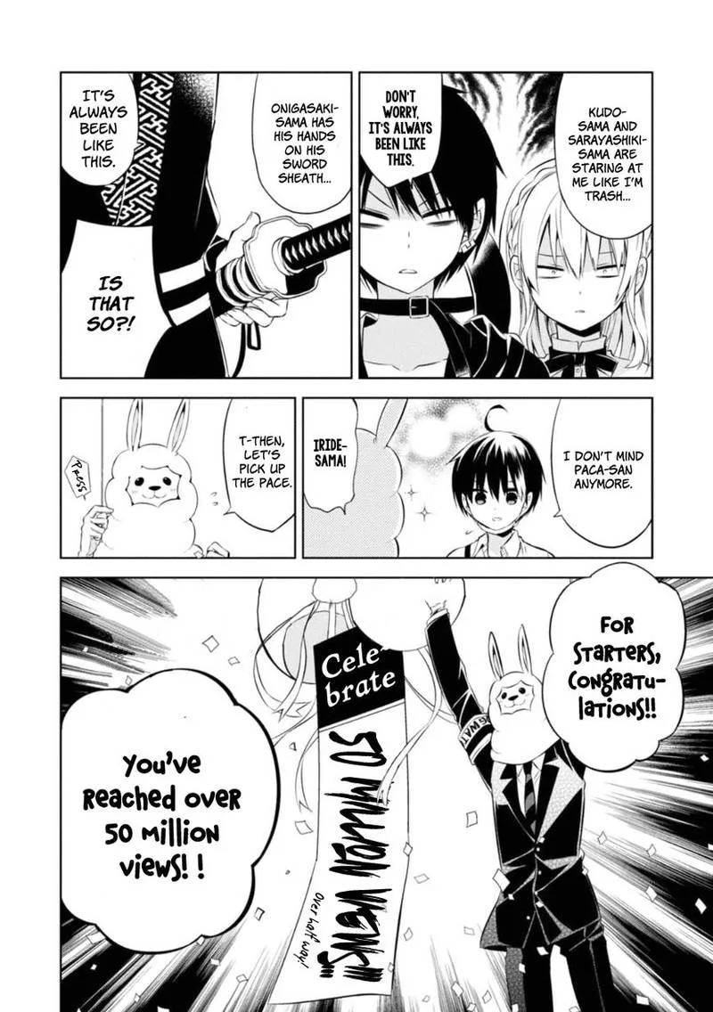 Naka no Hito Genome [Jikkyouchuu] Chapter 25 page 20