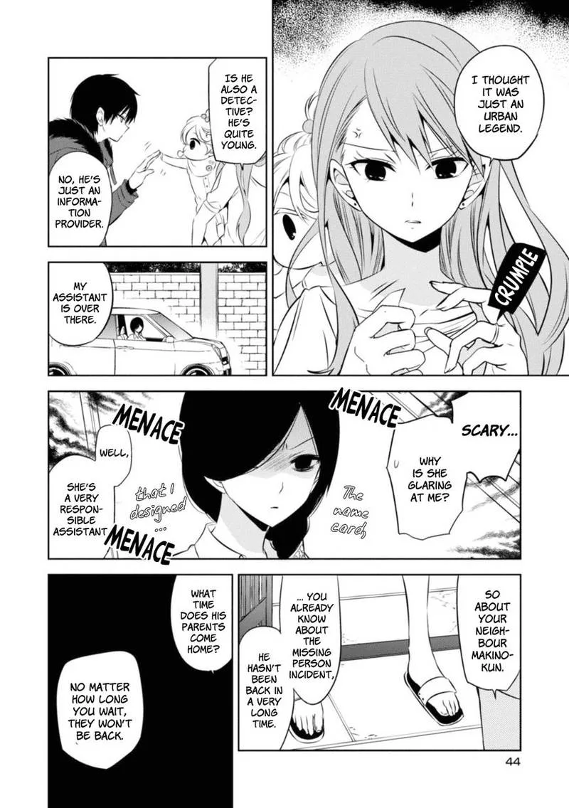 Naka no Hito Genome [Jikkyouchuu] Chapter 25 page 16