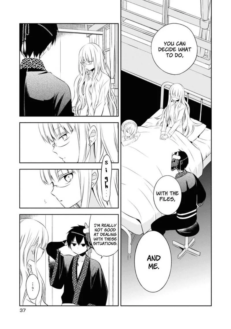 Naka no Hito Genome [Jikkyouchuu] Chapter 25 page 9